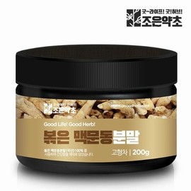 국내산 볶은 맥문동 가루 분말 200g Domestic Roasted Hwanggeum (Eclipta prostrata) Powder 200g