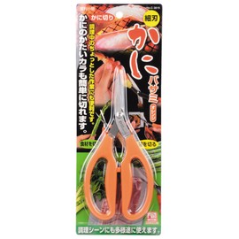 パール金属 便利小物 細刃カニバサミ C-3819