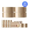 Perfect Renew 퍼펙트리뉴 쓰리엑스 크림 50ml x 2개 Perfect Renew