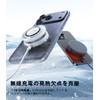 TORRAS Ostand PolarCircle [Revolutionary Instant Cooling] MagSafe Charger, Qi2 Certified,