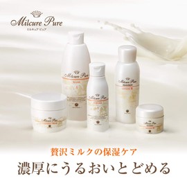 House of Roses Milcure Pure Lotion LM (Moisturizing Type) 5.1 fl oz (150 ml) / Lotion