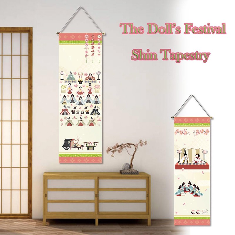 next.design Thin Tapestry, Hanging Scroll, Hinamatsuri, Hinamatsuri, Hinamatsuri, Peach Blossoms,