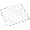 Endoshoji Commercial QHD04006 Metal Cooking Grid, For Use With Hida