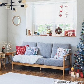 Nitori 2117300016988 Cushion Cover, Gray Winter