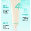 Cellmuller Age Routine Box Energetic Cream 50ml+Sample Set / 셀뮬러