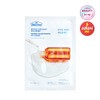 The Face Shop Dr. Belmer Ampoule Mask Vitacerin / 닥터벨머 앰플마스크 비타세린