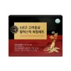 Hurum Red Ginseng Extract Gift Set (3.7g*10 pills+10g*30 packets) (Choose