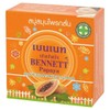 Bennett Thailand Bennett Papaya Soap Sabun Betik 160g 泰国木瓜香皂