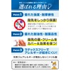 Nurses Supervised Finger Sack, Disposable Fingertip Protection, Office Use, Stretchable