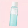 VANILACO 바닐라코 클린 잇 제로 립앤아이 리무버 100ml 2개 4664773 VanillaCo Clean It Zero Lip & Eye Remover 100ml 2ea [[Authenticity Guaranteed] 100ml x 2 pieces 4664773]