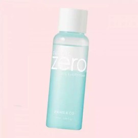 VANILACO 바닐라코 클린 잇 제로 립앤아이 리무버 100ml 2개 4664773 VanillaCo Clean It Zero Lip & Eye Remover 100ml 2ea [[Authenticity Guaranteed] 100ml x 2 pieces 4664773]
