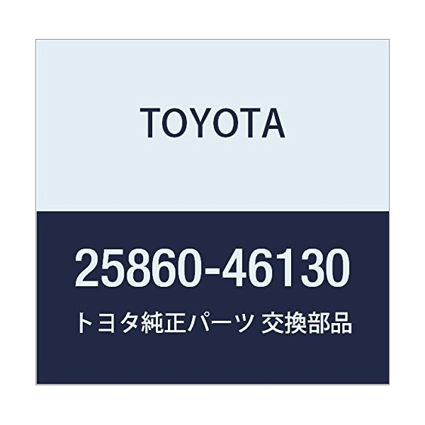 Toyota Genuine Parts Vacuum Switching Valve NO.1 Part Number 25860-46130