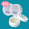 pitomer Phytomer Moisturizing Moisture Wrinkle Improvement Elasticity Soothing Dark Circle Eye Patches 60 sheets / 피토메르 모이스처라이징 수분 주름개선 탄력 진정 다크써클 아이 패치 60매