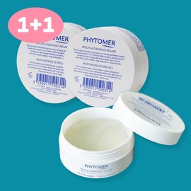 pitomer Phytomer Moisturizing Moisture Wrinkle Improvement Elasticity Soothing Dark Circle Eye Patches 60 sheets / 피토메르 모이스처라이징 수분 주름개선 탄력 진정 다크써클 아이 패치 60매