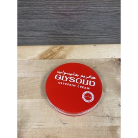 Glysolid Skin Balm Glycerin Cream  125ml -كريم الجلييسوليد