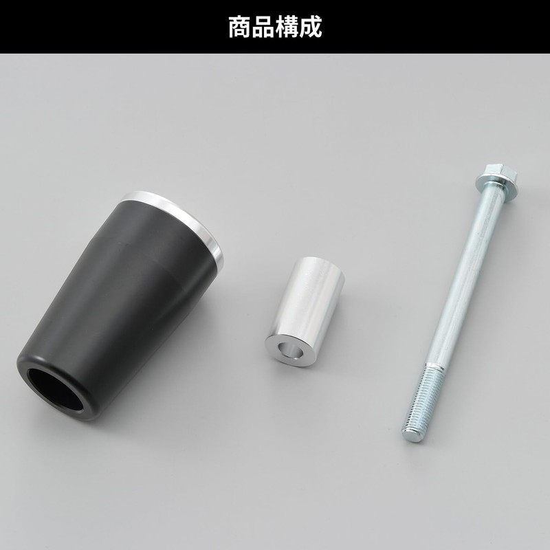 Daytona GSX-S1000F ABS (15) 95201 Motorcycle Engine Protector Repair Right