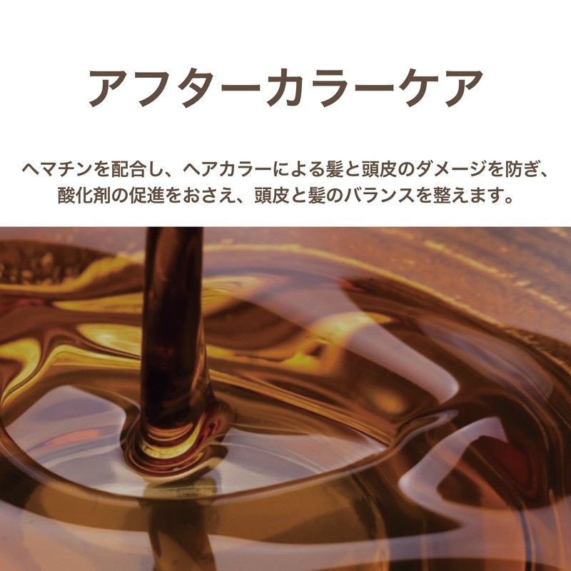 Hitoko no Shizuku Doro Shampoo, 13.5 fl oz (400 ml)