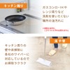 Lec Ba S00923 Water Drop Sheet IH & Gas Stove,