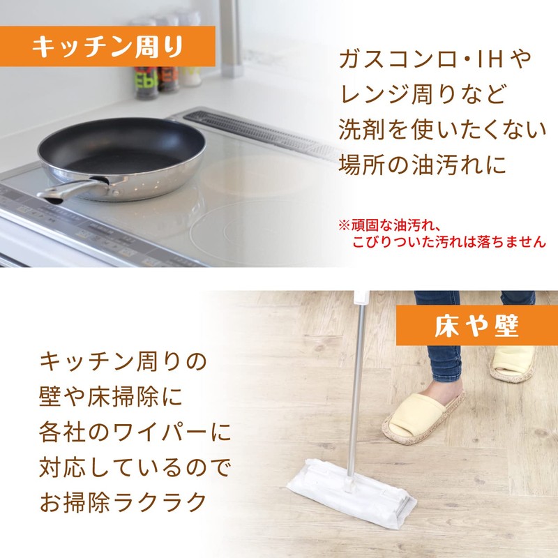 Lec Ba S00923 Water Drop Sheet IH & Gas Stove,