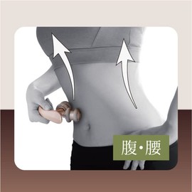 Beth VES SHA-1200 Roller [Made in Japan] Shapina Roller [For Body] Stiff Shoulder, Neck Stiffness, Lower Back Pain, Pressure Point Pressure, Massage, Back Pain, Acupressure, Stiffness, Home Telework,