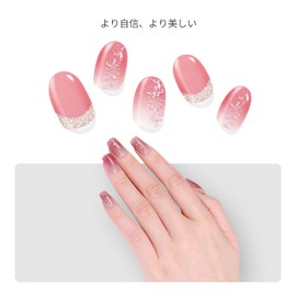 Topforce Gel Nail Seal, Curing Type, Nail Seal, Gel Nail, Just Stick (16 Pieces), Set of 5 with Mini Gel Lamp, Salon Quality, Waterproof, Nail Seal, For Hand Use, Popular Design, Easy Off