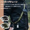 D.SigiYa Hanging Chain with Carabiner, Daisy Chain, 51.2 inches (130