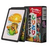 Night Card Game - End of Bookmark