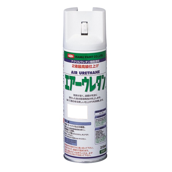 Isamu Acrylic Urethane Resin Paint, Air Urethane, Clear, 10.1 fl