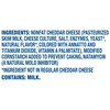 Kraft Fat Free Natural Cheddar Shredded Cheese (7 oz Pouch)