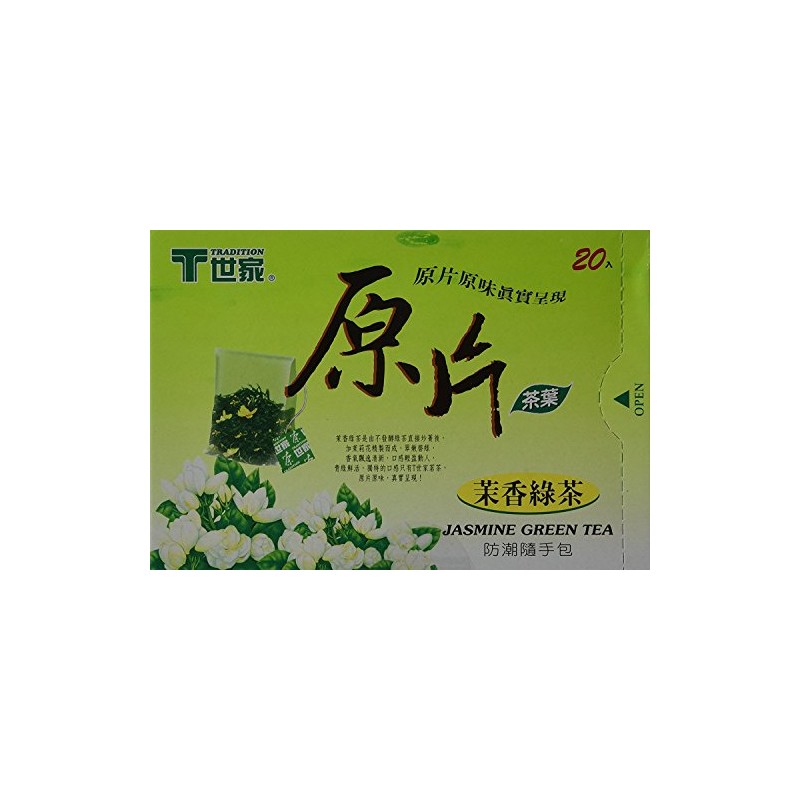Jasmine Tea - Special Cloth Tea Bags (20-count)1.9oz