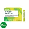 1 box of WeBiome Goup Liquid Bergamot Shot (2 weeks' supply) / 위바이옴 고업 액상 베르가못 샷 1박스(2주분)