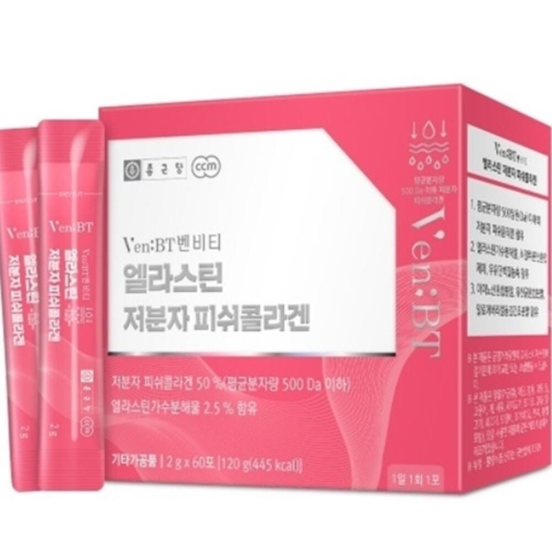 Chong Kun Dang Elastin Low Molecular Fish Collagen Collagen Powder