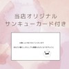 MUJI 83739539 Medicated Bicarbonate Bath Tablet, Colorless, Unscented, 0.5 oz
