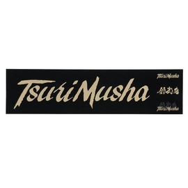 釣武者 Tsurimusha 転写ステッカー ゴールド