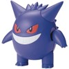 Bandai Hobby - Pokémon - Gengar, Bandai Spirits Pokémon Model