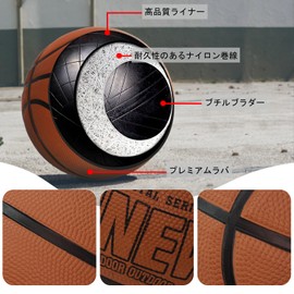 Senston Basketball #7, Indoor/Outdoor Basketball, Adult/Youth Basketball Competition Training with Pump