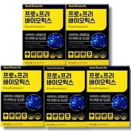 Nutrione Pro Prebiotics 5g x 30 sachets 5 boxes / 뉴트리원 프로 프리바이오틱스 5g x 30포 5박스