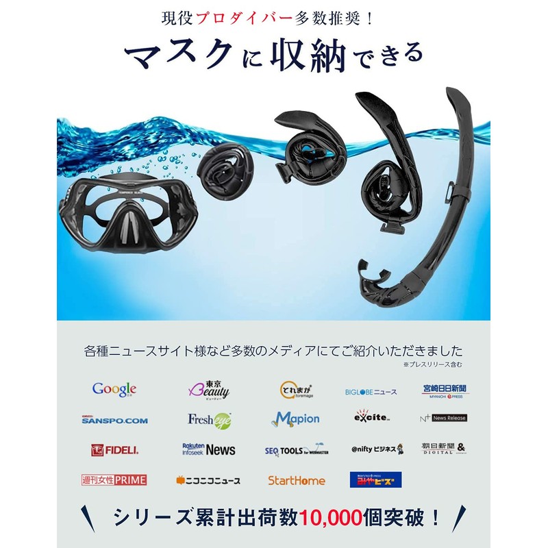 DAYOFF Snorkel Set, Diving Mask, Storage, Snorkel, Snorkeling Set (2