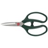 Ars Corporation G Classic Gardening Shears GC-FL-18