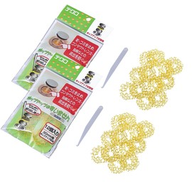 Pop-up sorry 24-piece set (12 x 2) disposable sponge drain bathroom sink hair catcher garbage stopper