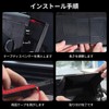 Car Navigation Sun Visor, Car Central Control Screen Light Shield,