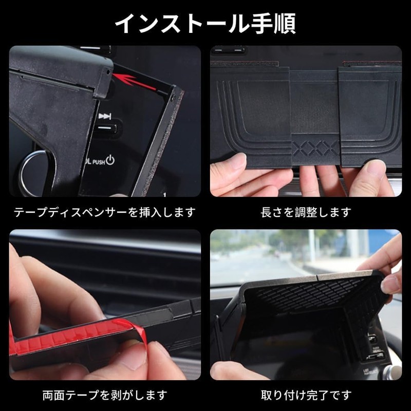 Car Navigation Sun Visor, Car Central Control Screen Light Shield,