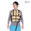 Leaf Tourer RA0412 Snorkeling Snorkeling Vest TBK L Size with