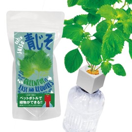 Indoor Cultivation Kit, Large Leaves, Easy Growing with Plastic Bottles, Vegetables, Free Research