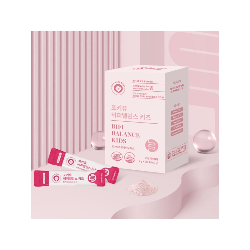 Forkiyu BP Balance Kids Bifidus Lactobacillus 5 billion 30 packets