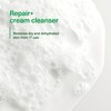 Simple Repair+ Facial Cleanser pro-ceramides + hyaluronic acid restores dry