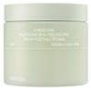 Cellimax Houttuynia cordata BHA eraser peeling pads 60 sheets / 셀리맥스 어성초 BHA 지우개 필링 패드 60매입