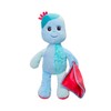 In The Night Garden Iggle Piggle Talking Teddy Bear, Cbeebies