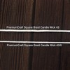 Square Braid Cotton Candle Wick - #3/0