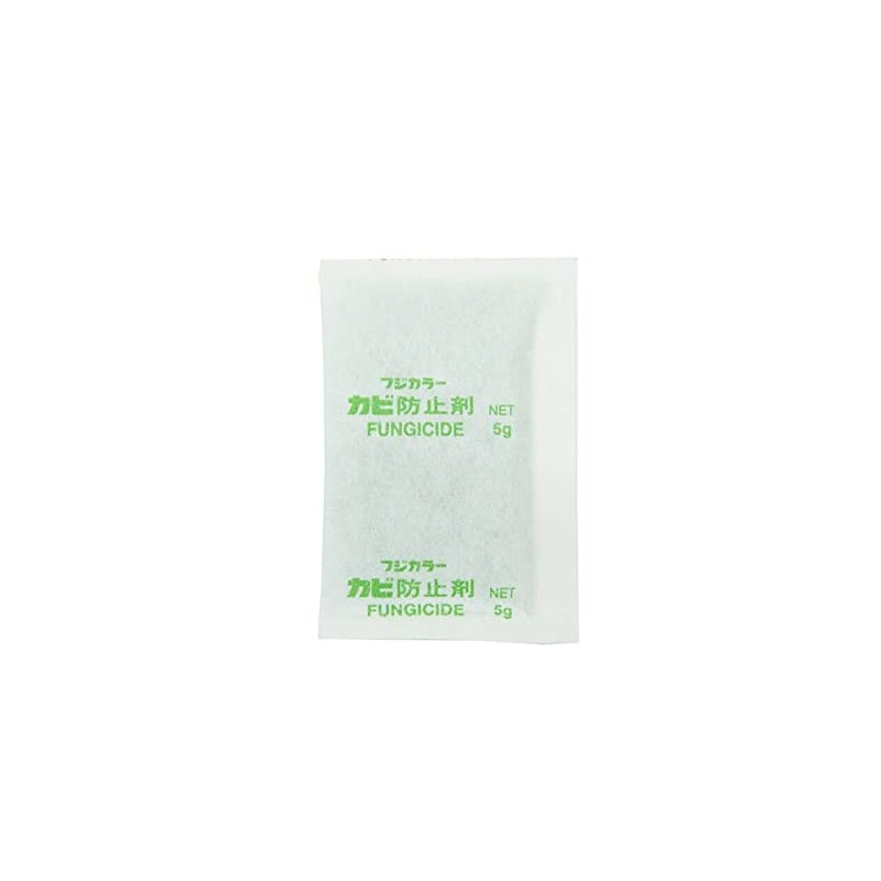 Fujicolor Fujicolor Mold Prevention Agent (5g×10) 905384 White